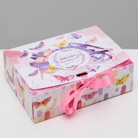 Коробка подарочная «Приятных моментов», 16.5 × 12.5 × 5 см