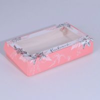 Коробка подарочная "Расцветай" 20 × 12 × 4 см