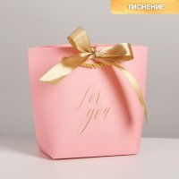 Пакет подарочный «For you», 14 х 17 х 7 см